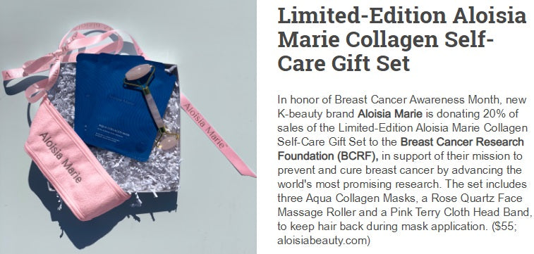 Aloisia Marie Collagen Self-Care Gift Set